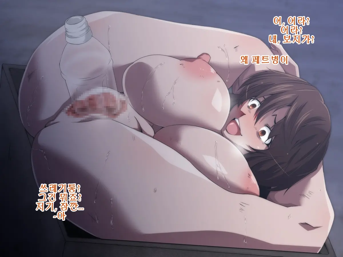 Shizuku